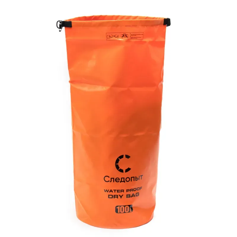 Гермомешок ПВХ, Драйбег 100л Следопыт без лямок