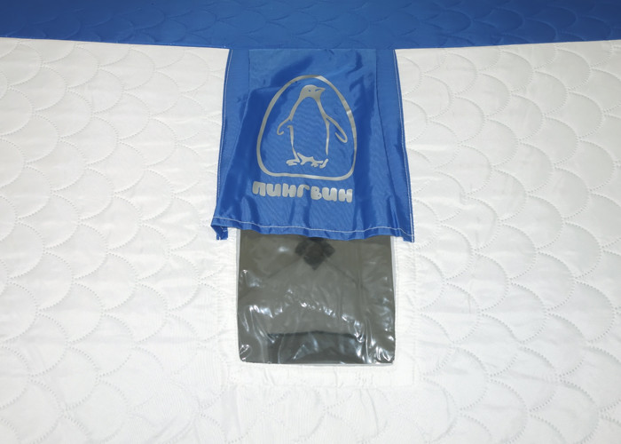 Зимняя палатка Призма Премиум Термолайт 215x215, композит 9 мм (трехслойная)