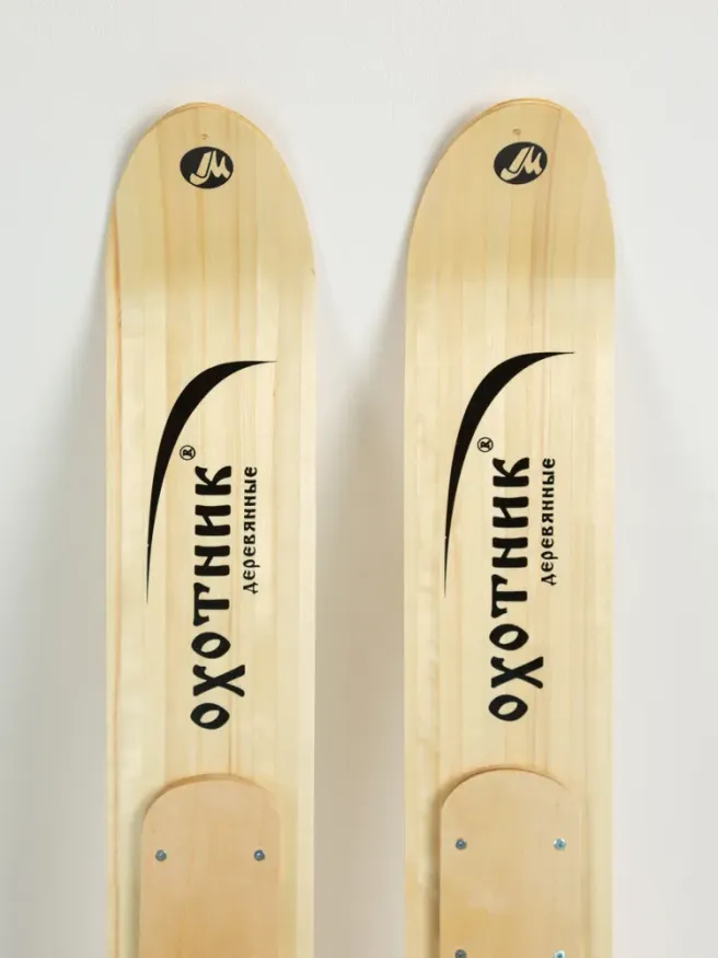 Лыжи Охотник, дерево, длина 120 см, ширина 150 мм