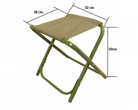 Табурет складной большой комфорт