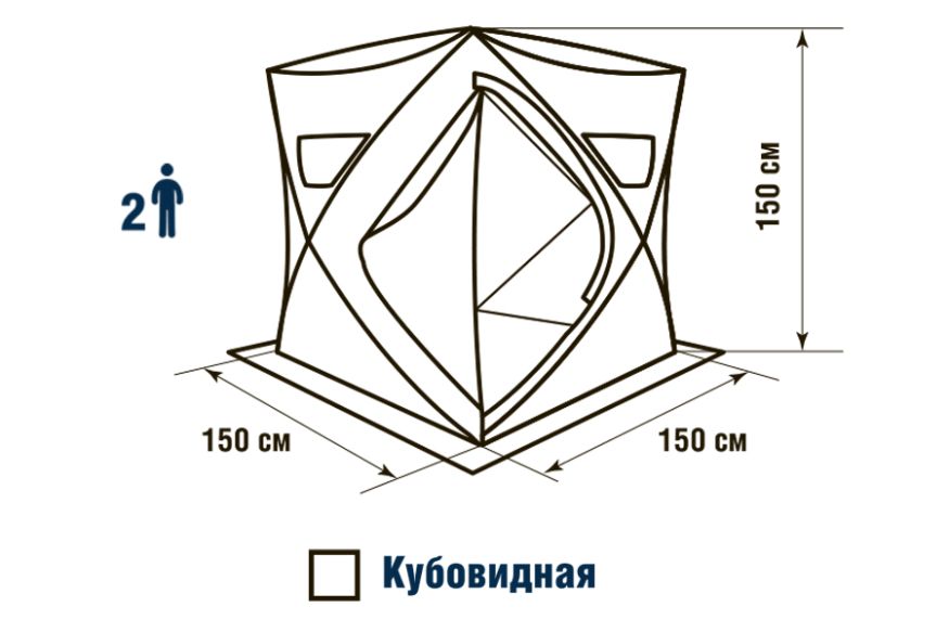 Палатка зимняя Higashi Winter Camo Comfort Solo (однослойная)