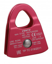 Блок-ролик одинарный Соло дюраль, с подшипником, Венто