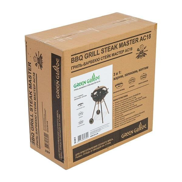 Гриль-барбекю AC18, Green Glade