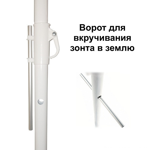 Зонт 1282 желтый, Green Glade